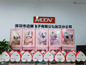 爱在身边 &middot; 情暖三八 |welcome购彩电子为所有女职工发放暖心福利